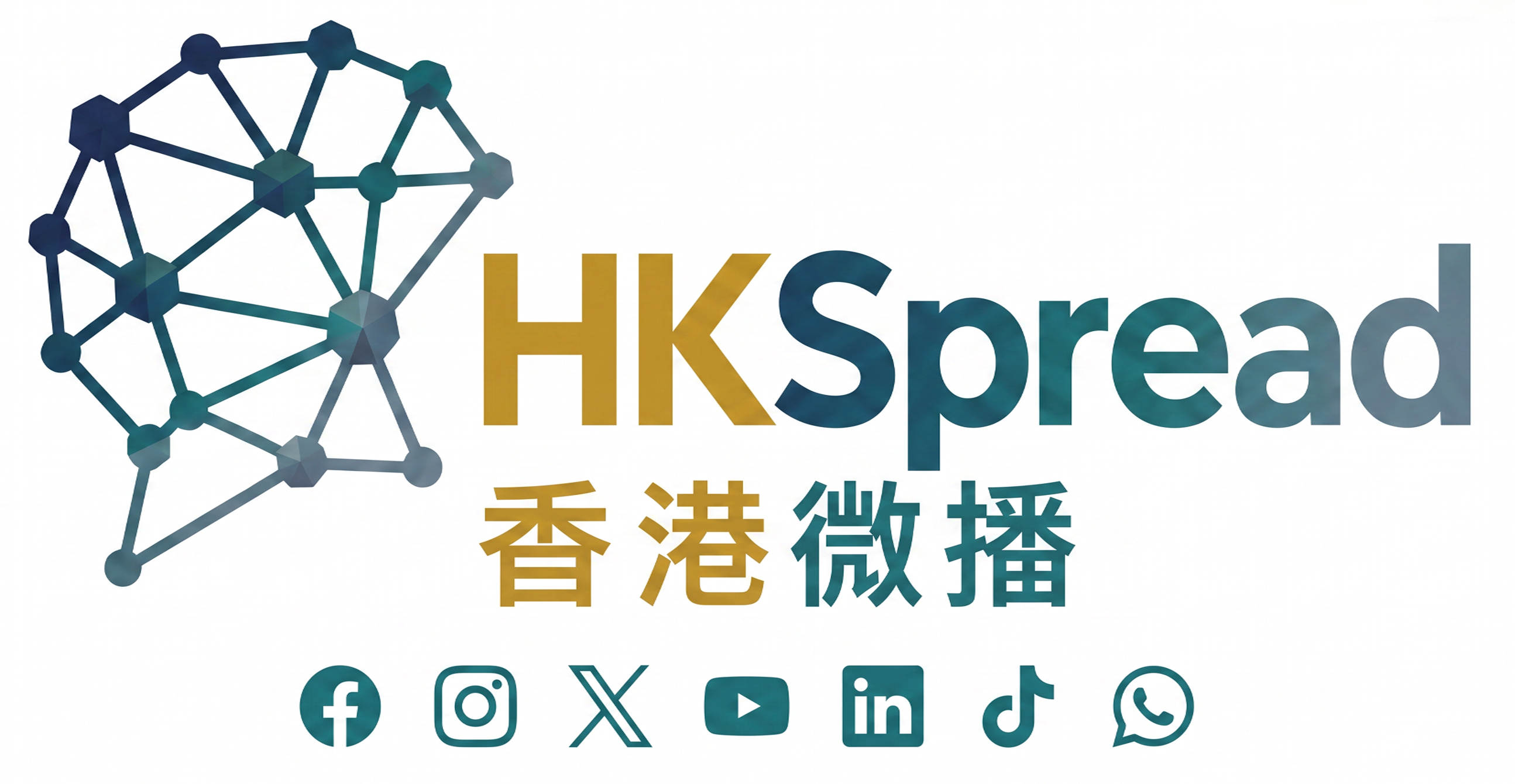 HKSpread Logo